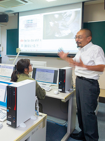 履修モデル『現代文化資源学』イメージ画像