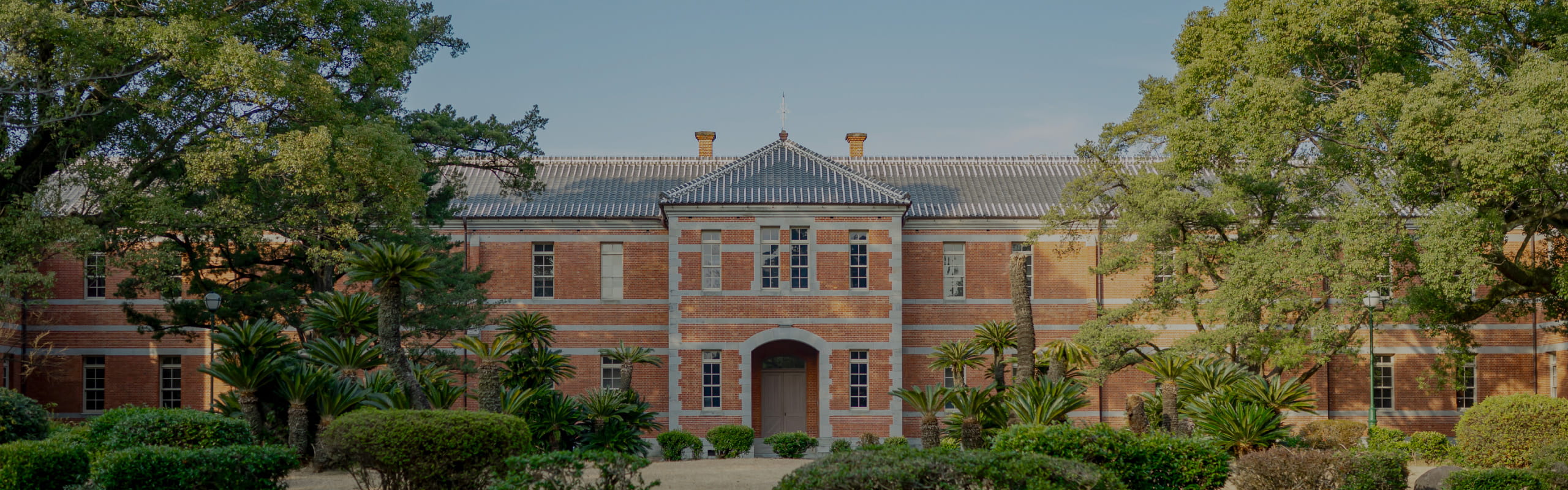 Campus view of the Faculty of Letters, Kumamoto University