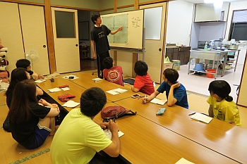 20180829meeting.jpg(83038 byte)