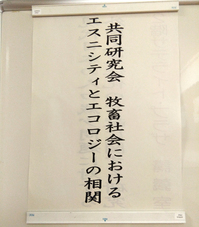 03_kanazawa.jpg