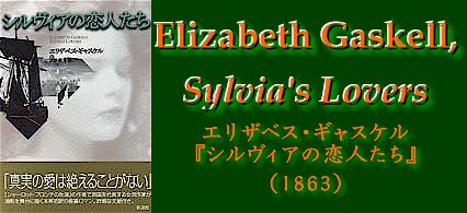 sylvia_title.jpg (34494 oCg)