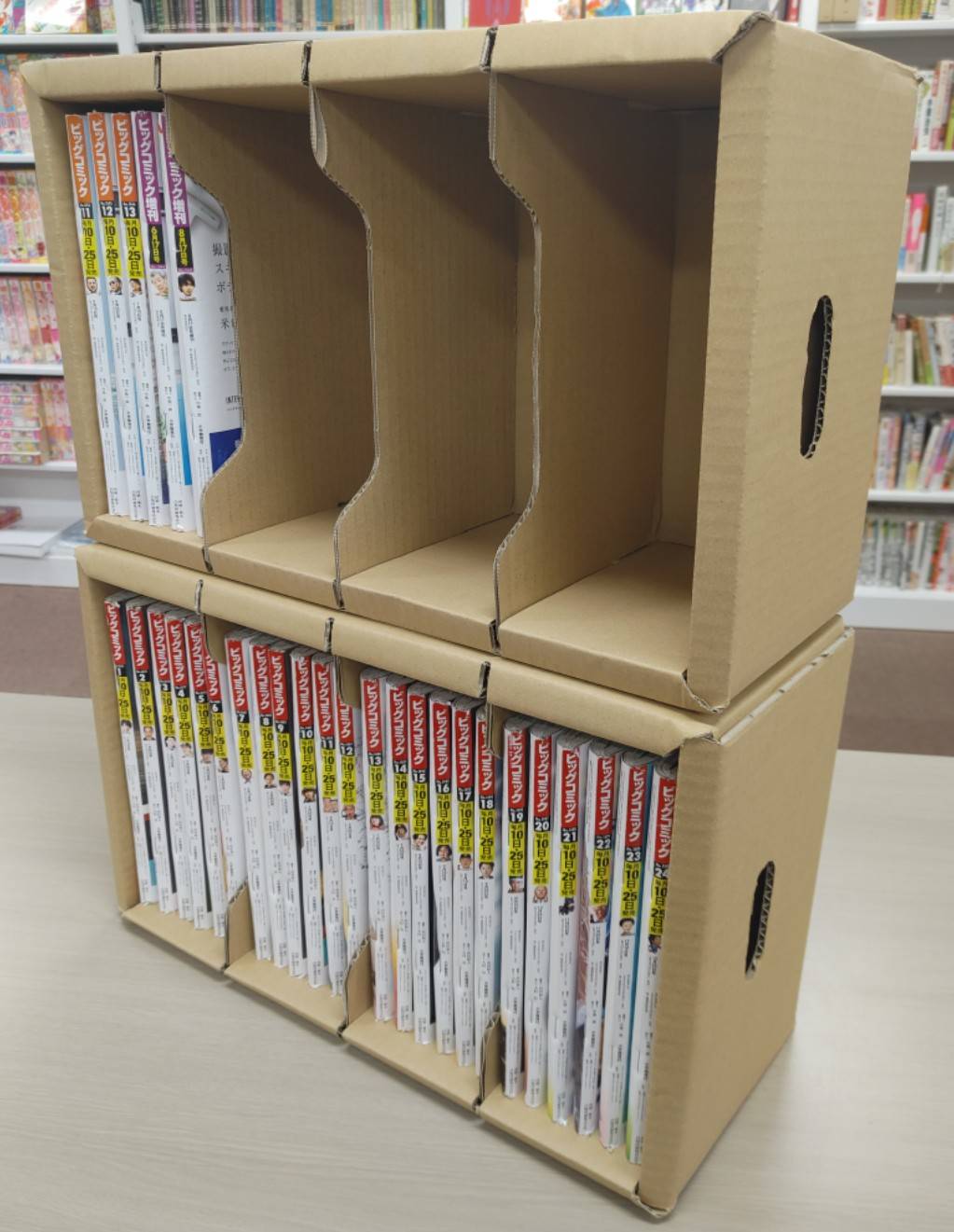 兼務教員の池川佳宏准教授が考案・熊本大学が実用新案を取得した