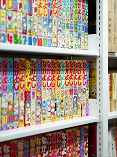 第12回コミック工学研究会発表会