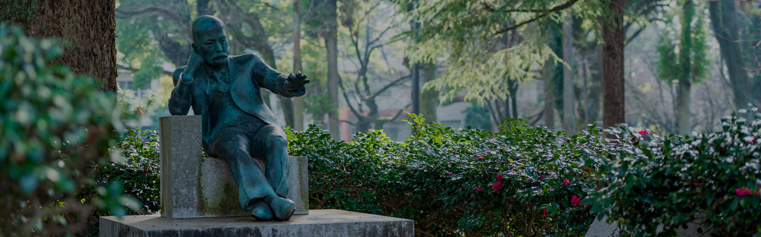Campus view of the Faculty of Letters, Kumamoto University